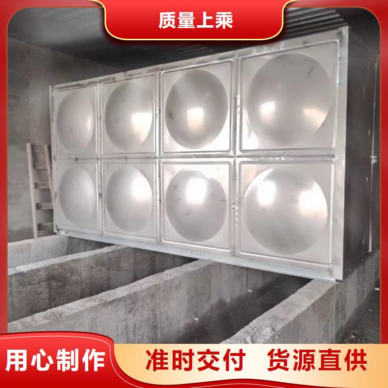 水箱_不锈钢消防水箱省心又省钱