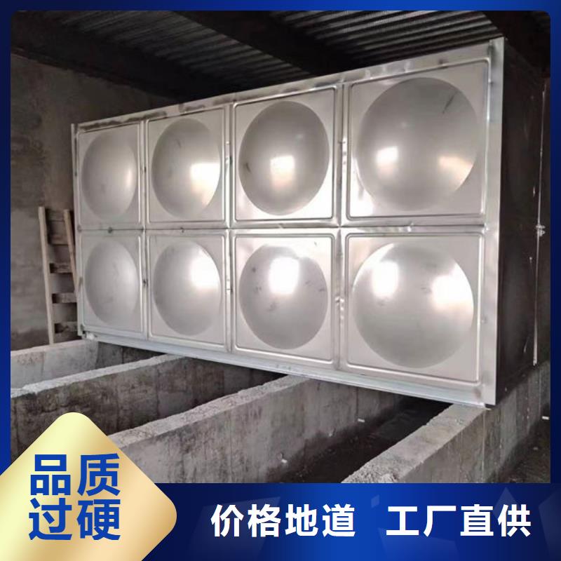 县箱泵一体化水箱规格齐全