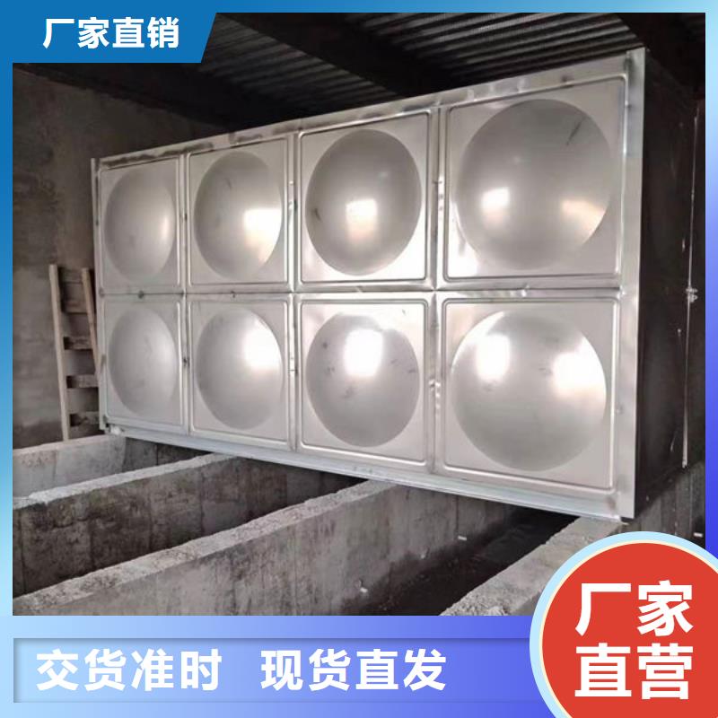 水箱不锈钢生活水箱现货齐全售后无忧