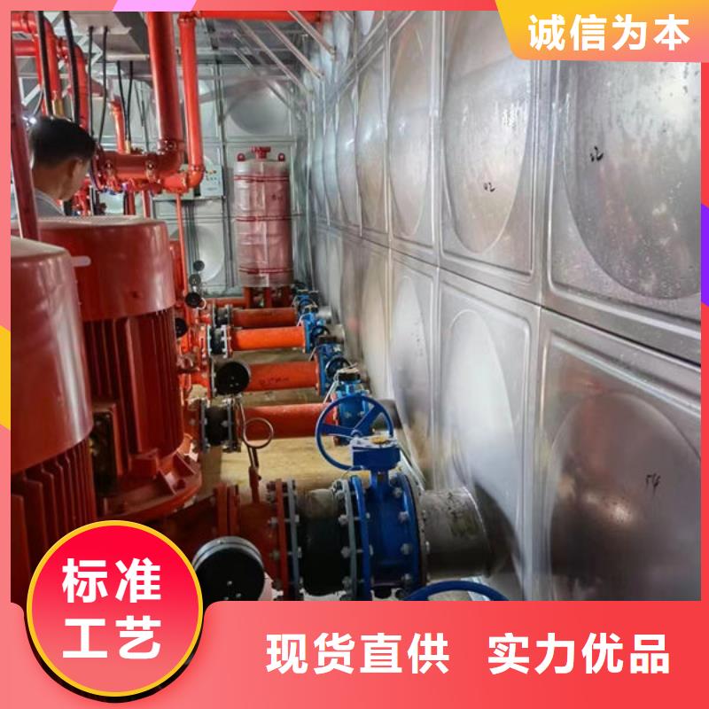 大型消防池支持定制