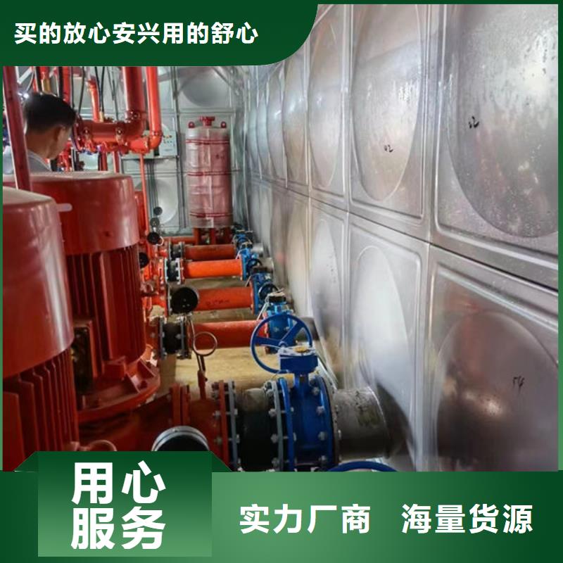 水箱快速发货