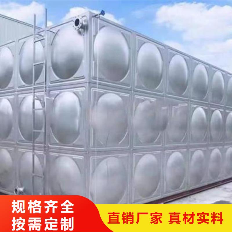 水箱精益求精