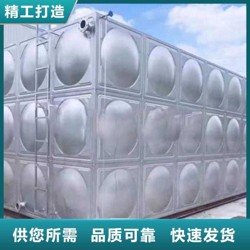  水箱工厂价格