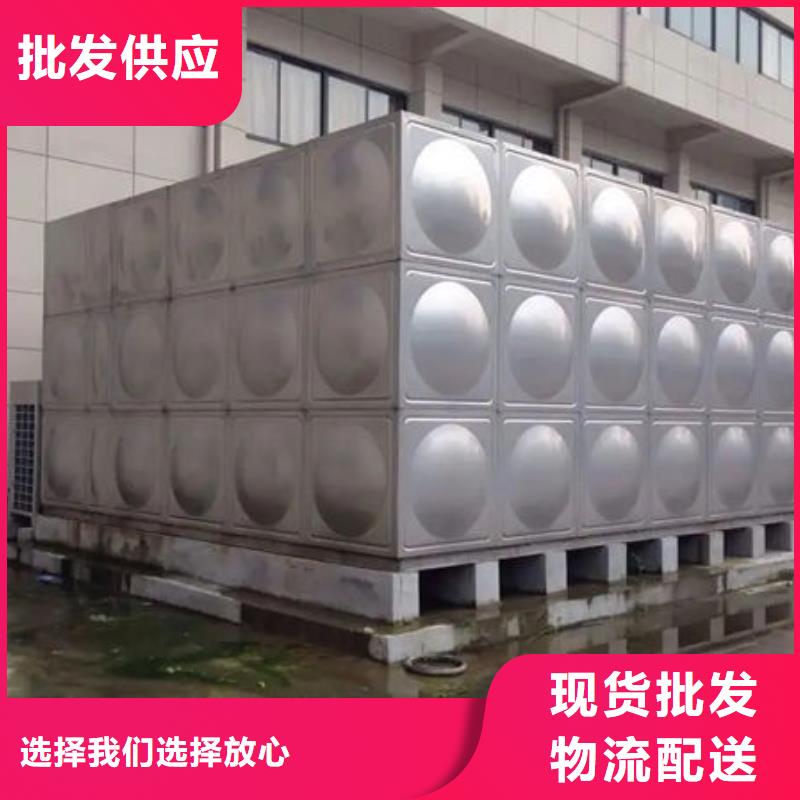 水箱箱泵一体化水箱海量货源