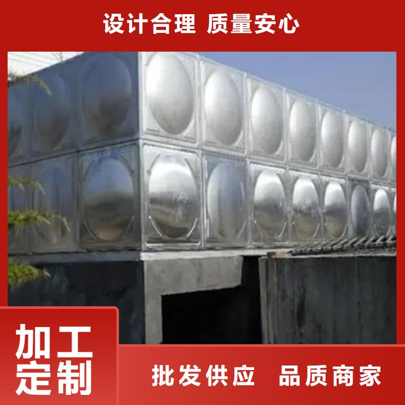 【水箱】304不锈钢水箱生产厂家