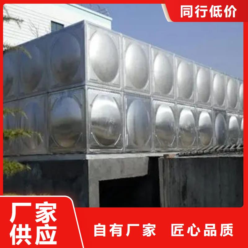 水箱箱泵一体化水箱海量货源