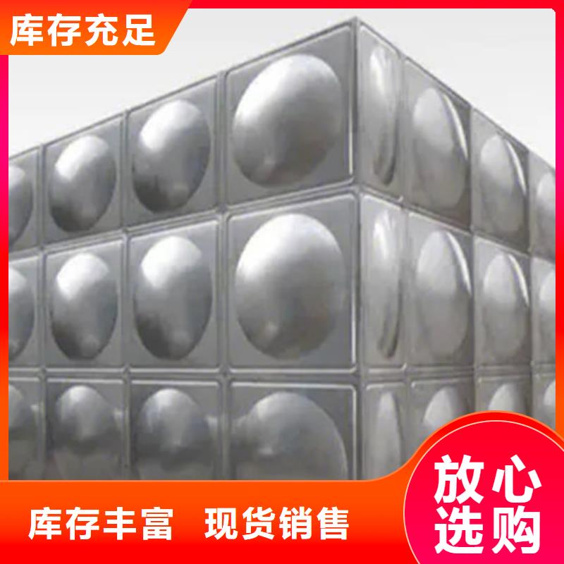 水箱_圆柱形水箱用的放心