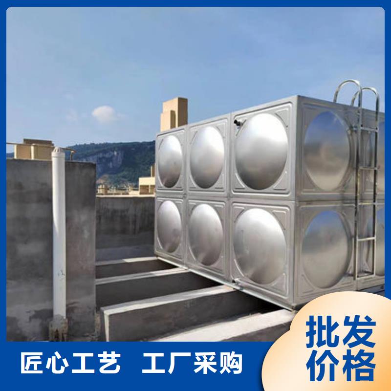 水箱组合水箱定制零售批发