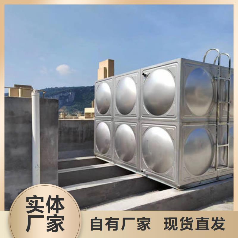 【水箱】304不锈钢水箱生产厂家