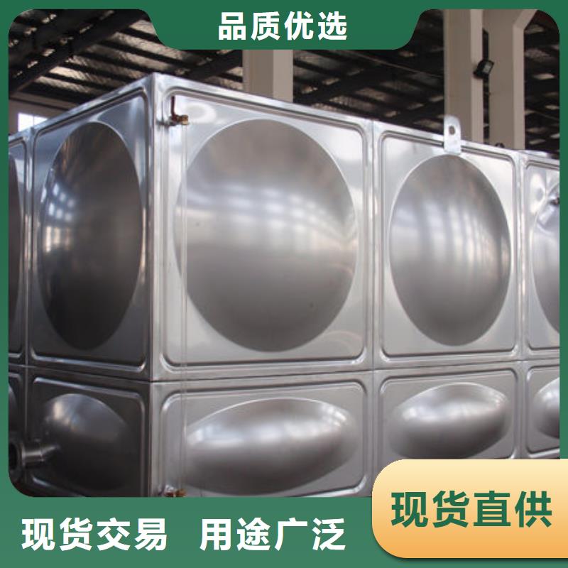 县箱泵一体化水箱规格齐全