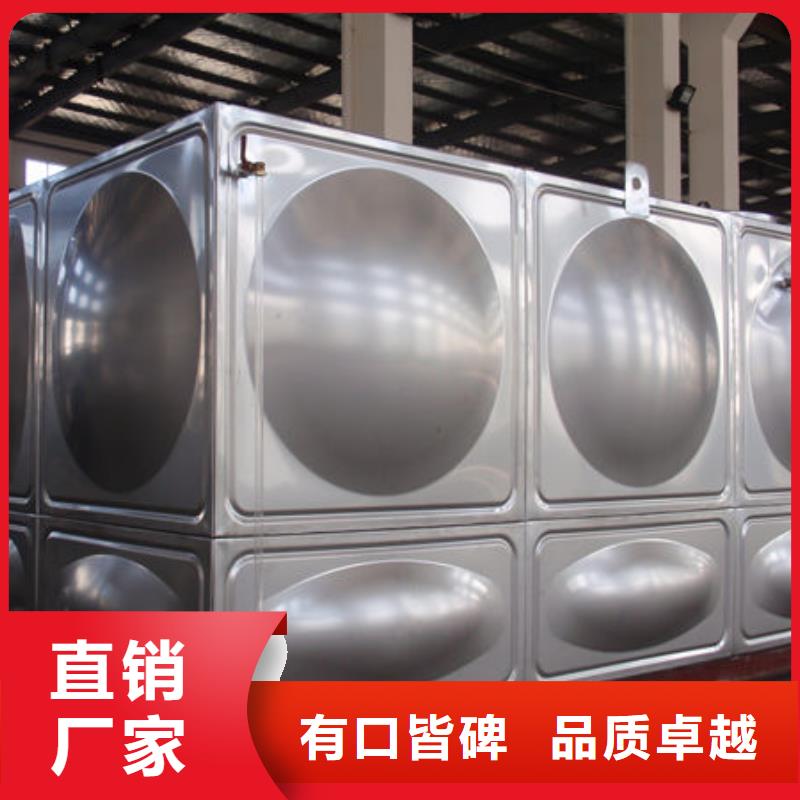 【水箱】304不锈钢水箱生产厂家