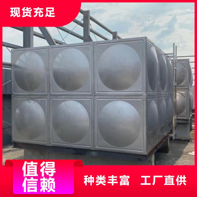 县箱泵一体化水箱规格齐全