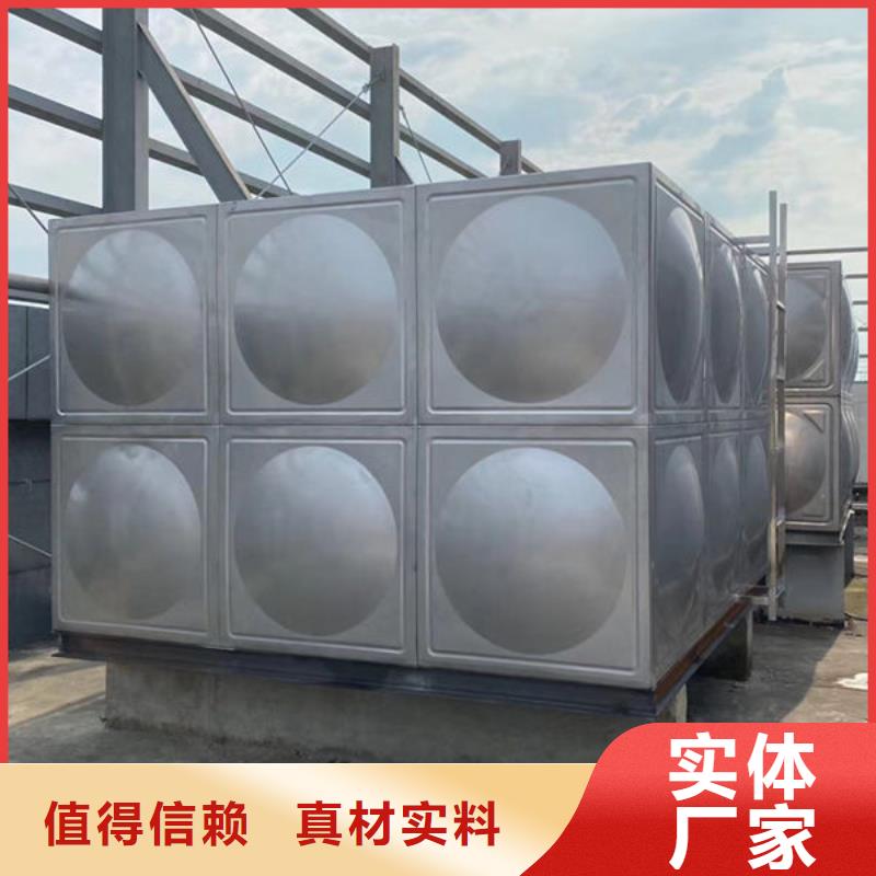 水箱装配式消防水箱精致工艺