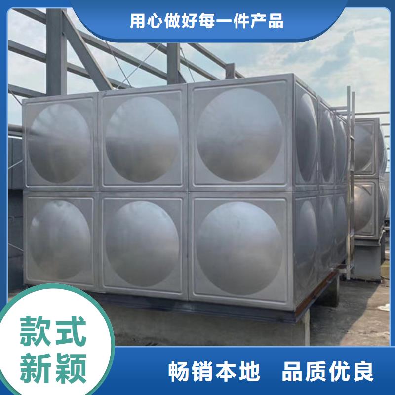 【水箱】304不锈钢水箱生产厂家