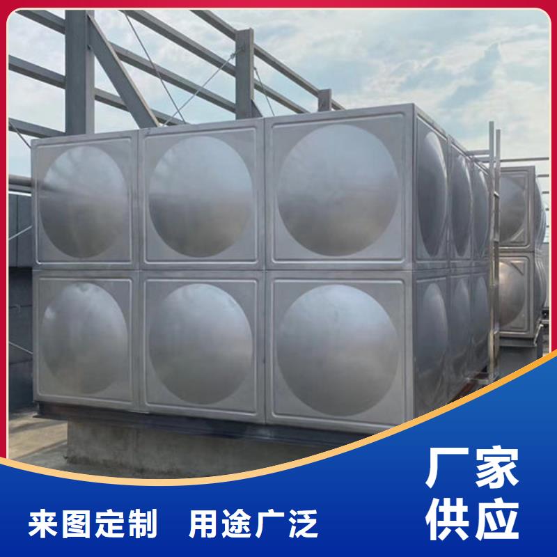 水箱好产品放心购
