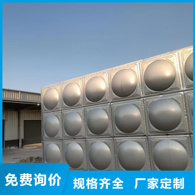 县箱泵一体化水箱规格齐全