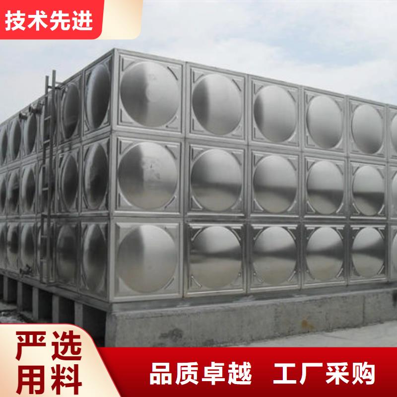 水箱组合水箱定制零售批发