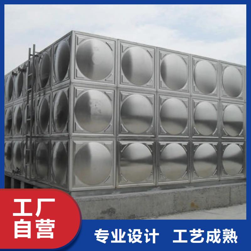 县箱泵一体化水箱规格齐全