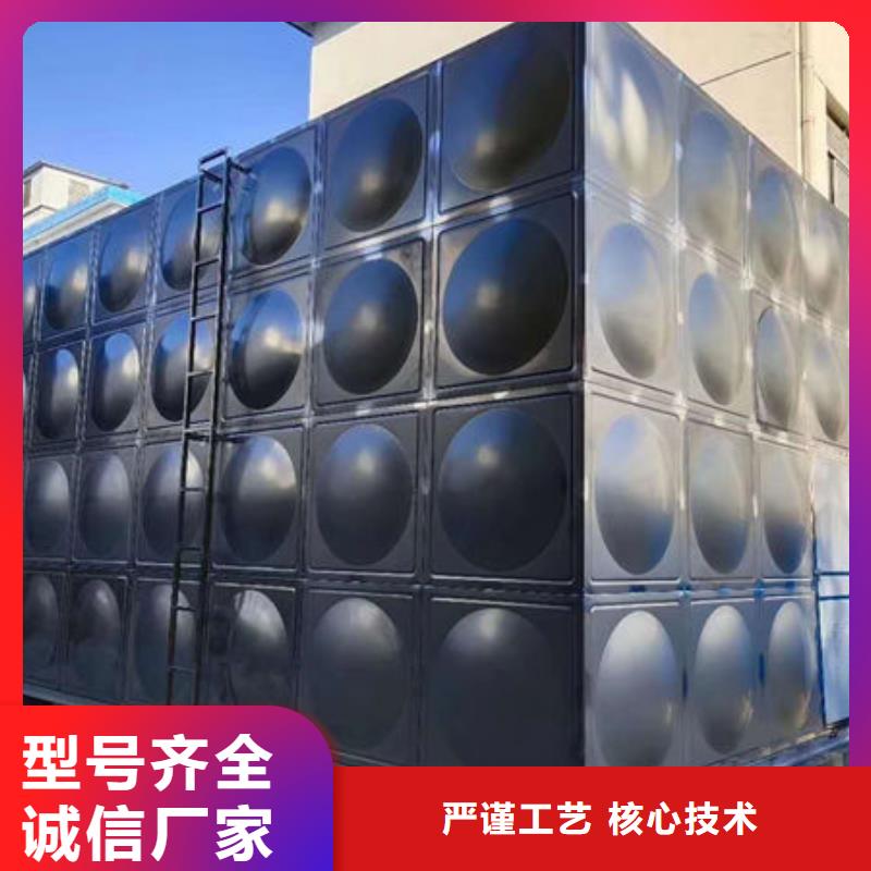 县箱泵一体化水箱规格齐全