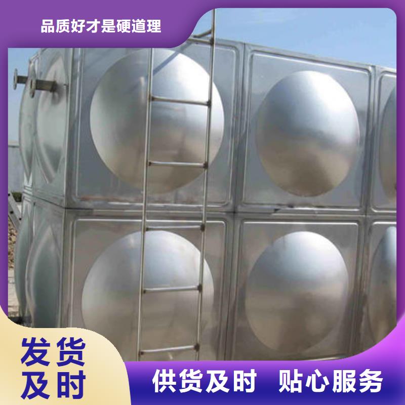 水箱-地埋水箱质量牢靠