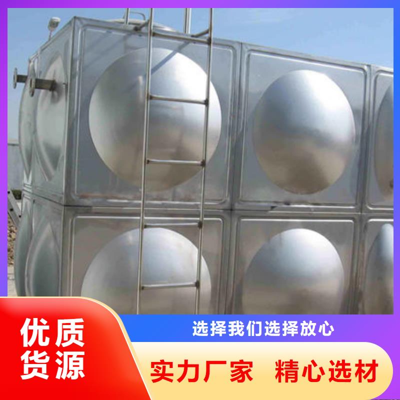 【水箱_BDF地埋水箱专业供货品质管控】