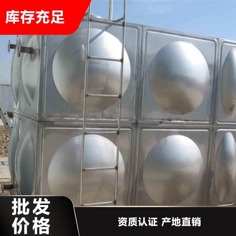 县箱泵一体化水箱规格齐全