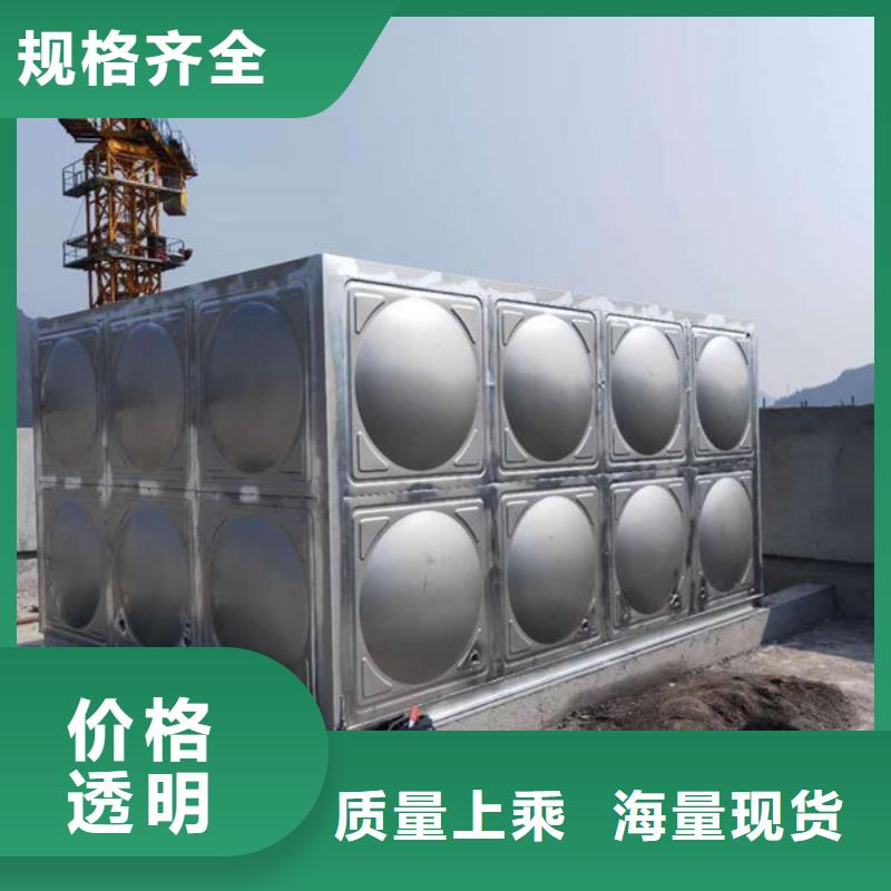 水箱-地埋水箱质量牢靠