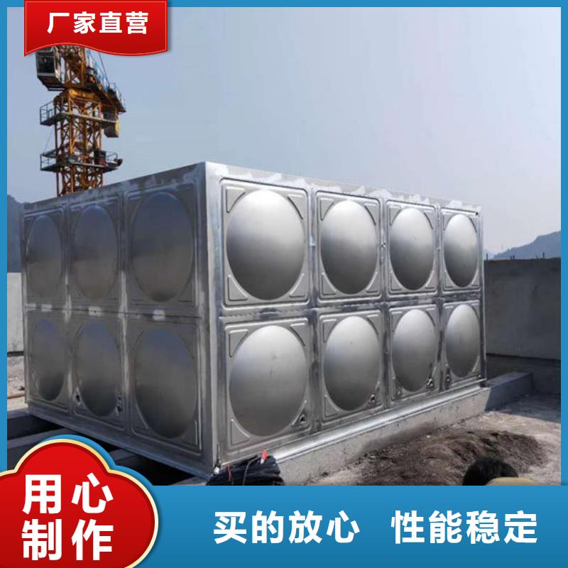 县箱泵一体化水箱规格齐全