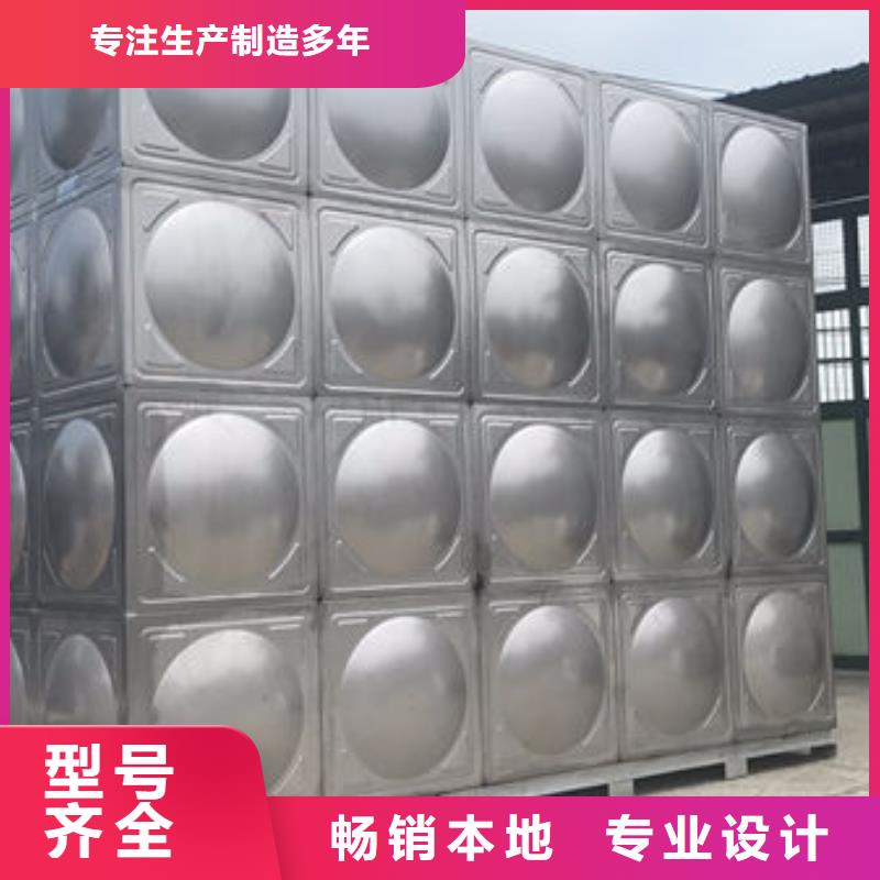 水箱-地埋水箱质量牢靠