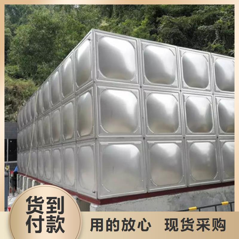 县箱泵一体化水箱规格齐全