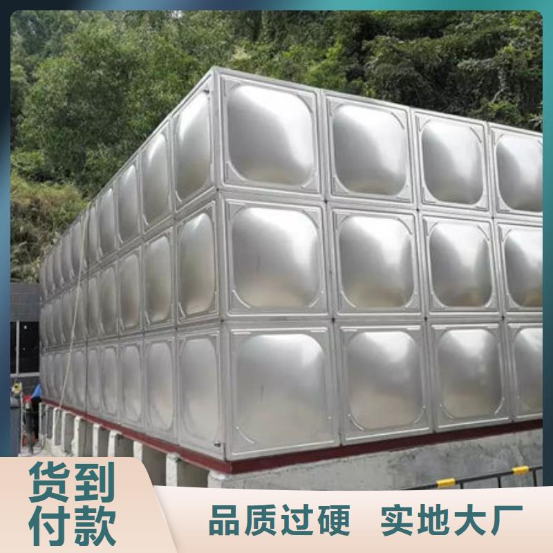 水箱-地埋水箱质量牢靠