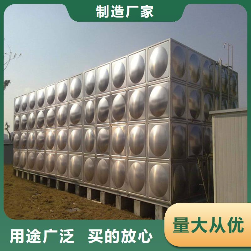 不锈钢模压板水箱支持定制