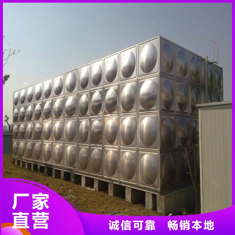 县箱泵一体化水箱规格齐全