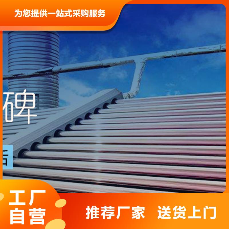  水箱现货供应