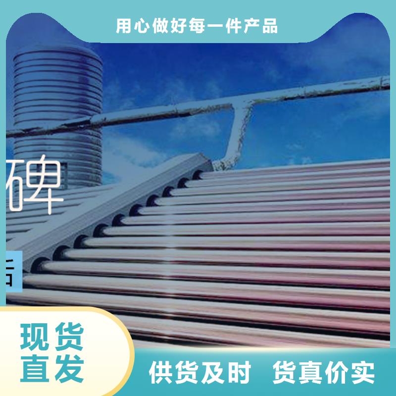  水箱客户满意度高