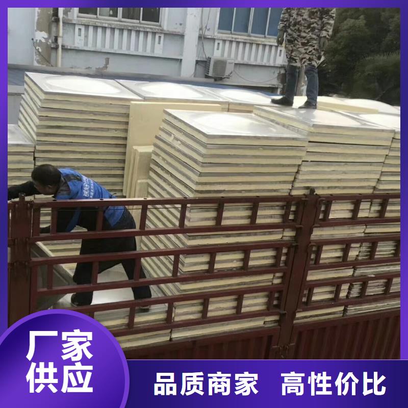 水箱_BDF水箱厂家直发