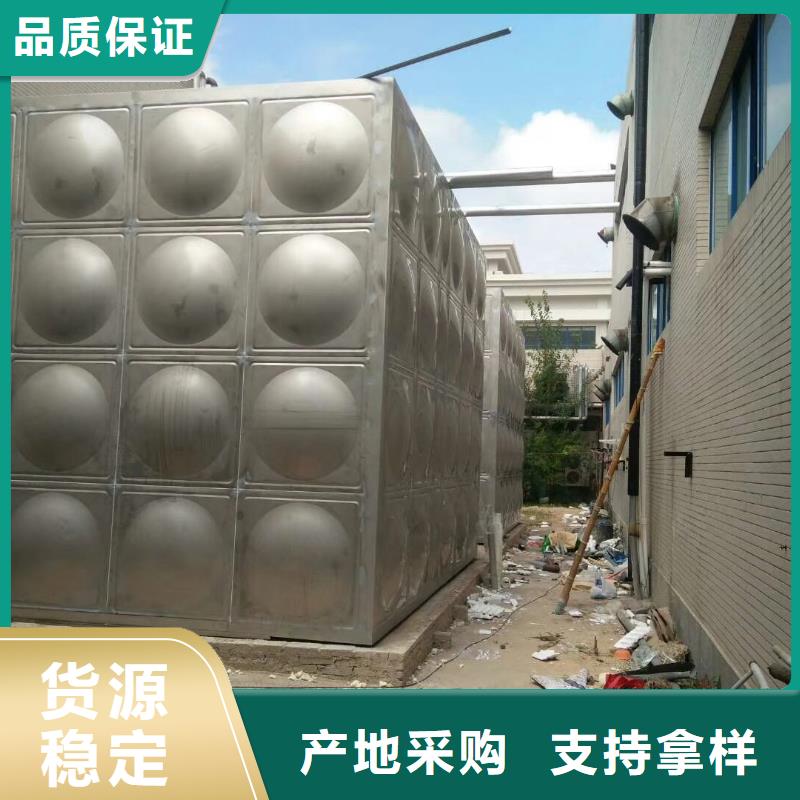 水箱装配式消防水箱精选货源