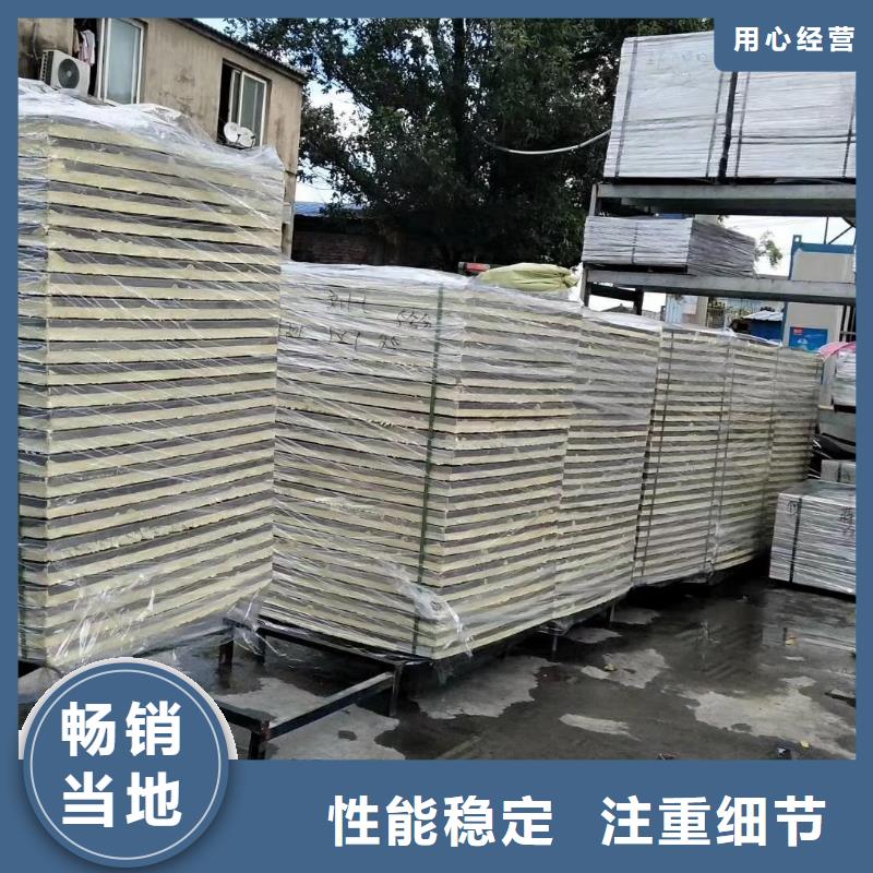  水箱用心经营