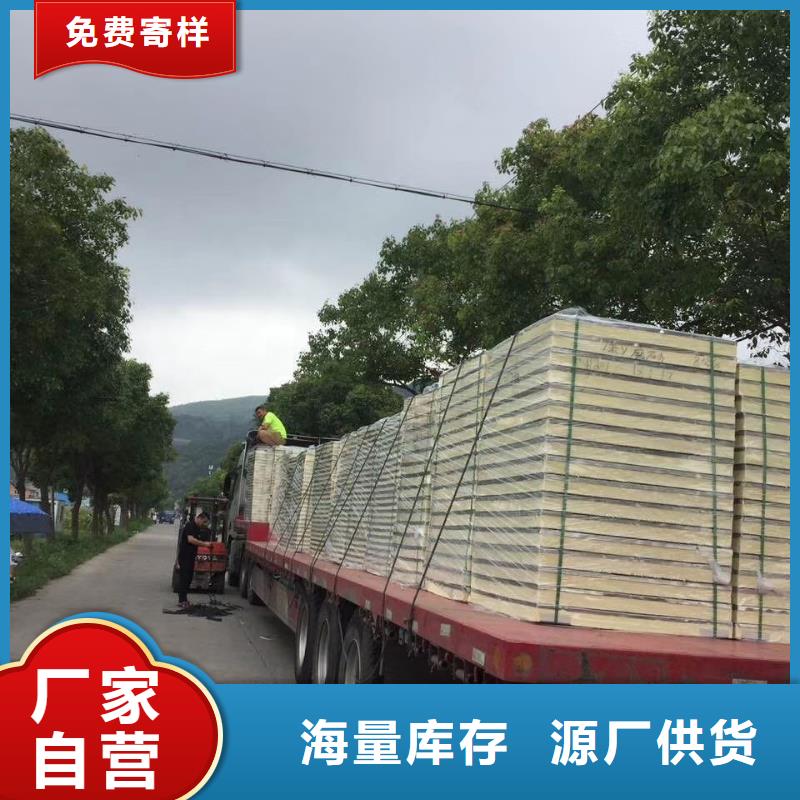  水箱好产品放心购