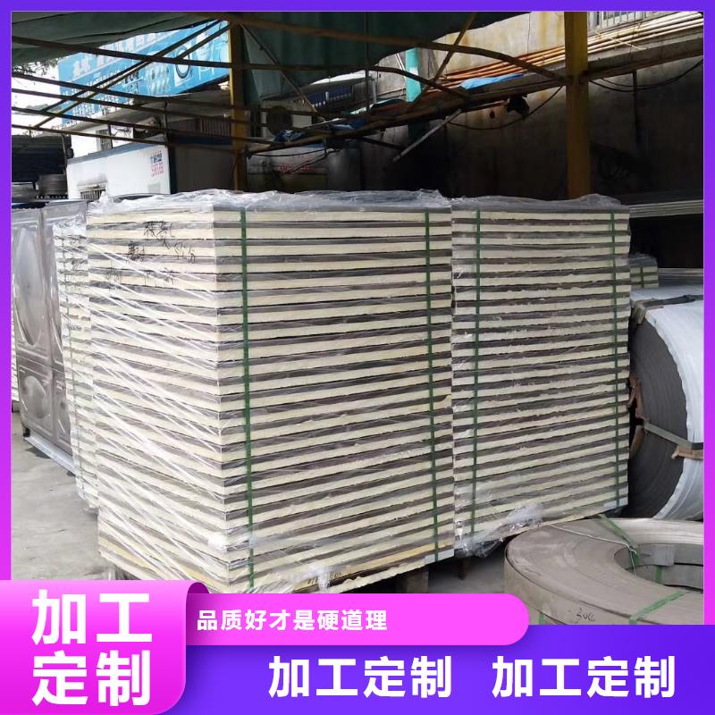 水箱厂家品控严格
