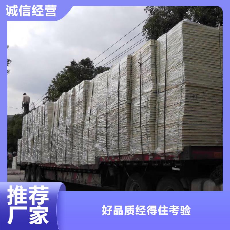 水箱实地大厂
