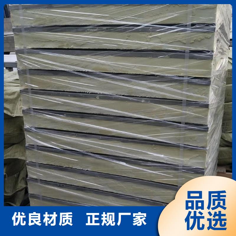 水箱性能稳定