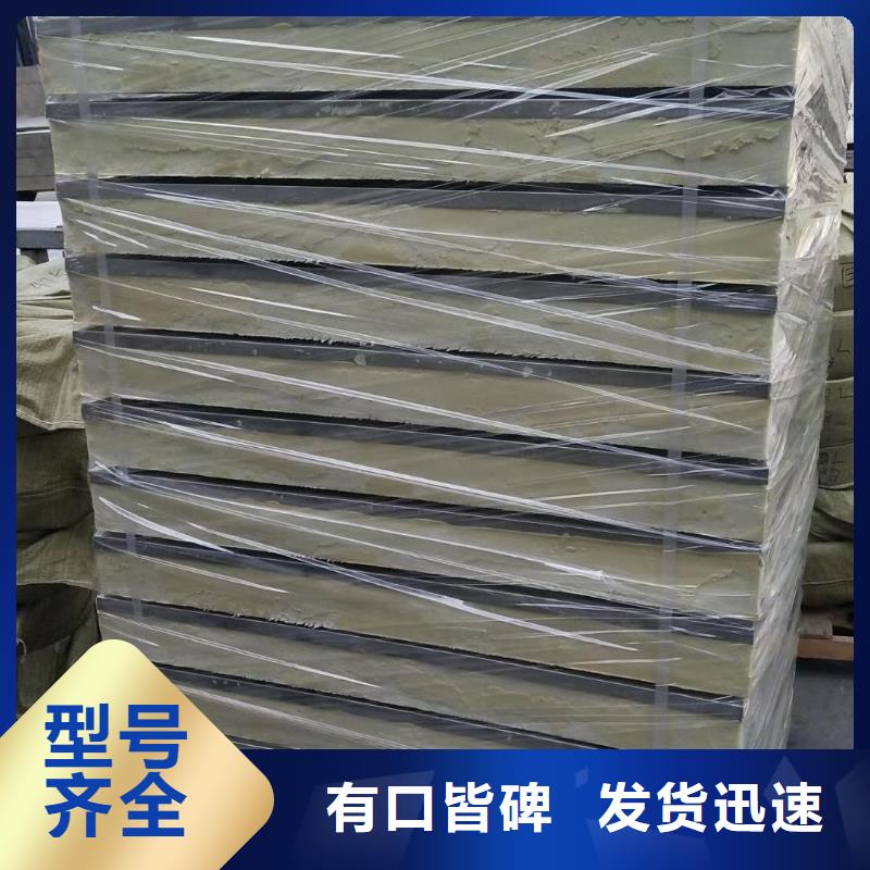【水箱】304不锈钢水箱生产厂家