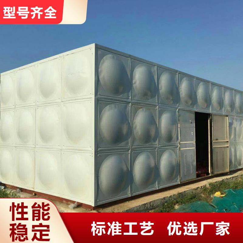 【水箱】BDF地埋水箱高品质诚信厂家