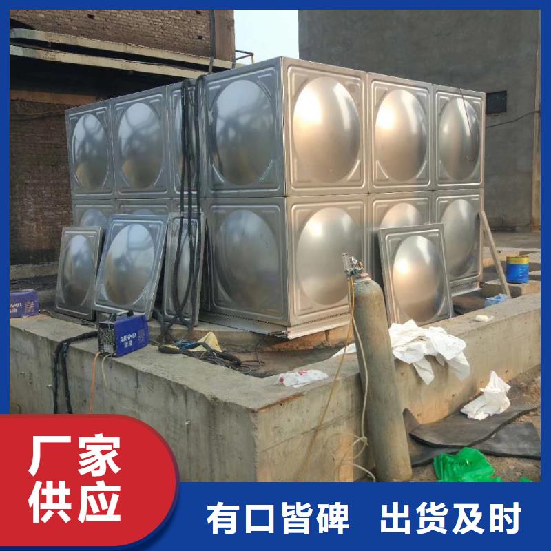 水箱品质无所畏惧