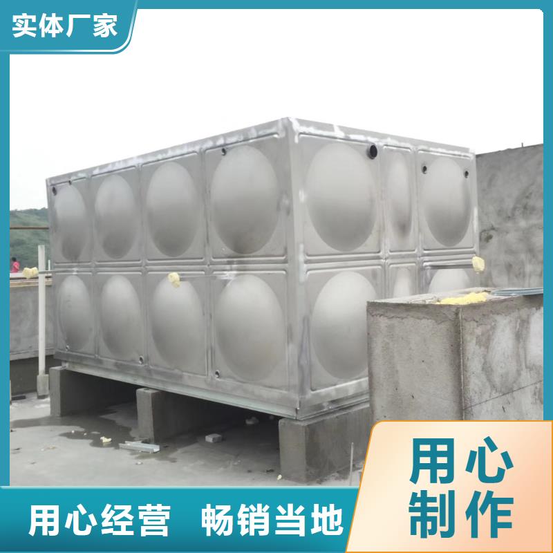 水箱实拍展现