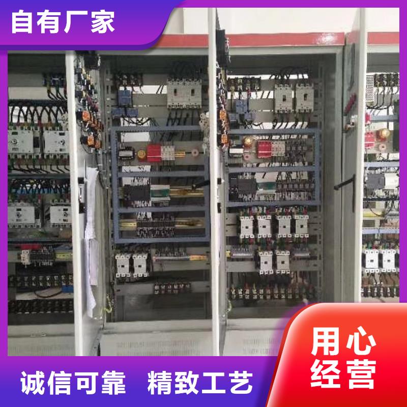  水箱现货供应