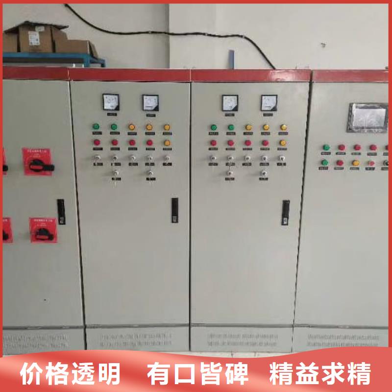 水箱实力大厂家