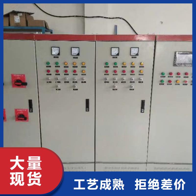 【水箱不锈钢水箱生产厂家】