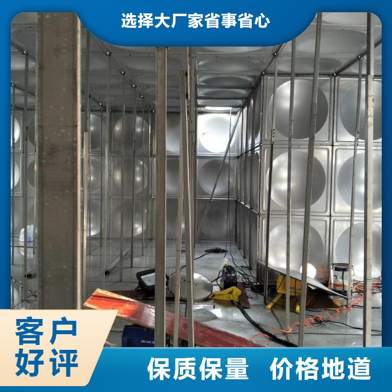 水箱 不锈钢工业水箱质检合格出厂